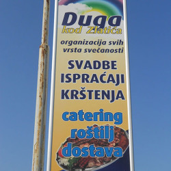 Duga-2