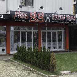 Kineski restoran 88-4