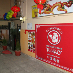 Kineski Restoran Ni Hao-4