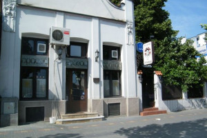 Restoran Orašac-cover-image-big