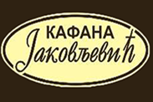 Kafana Jakovljević-cover-image-big