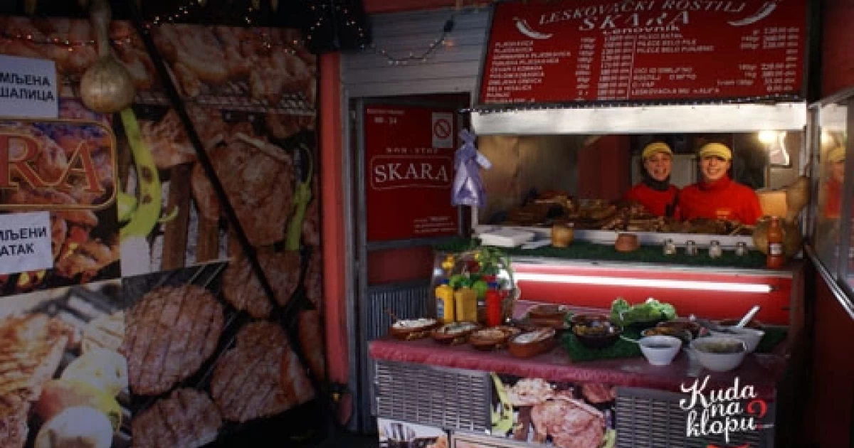 Fast food Skara