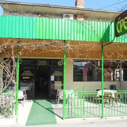 Srele-1