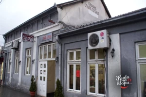 Kafana Stara Srbija-cover-image-big