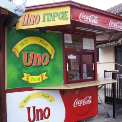 Uno Grill-4