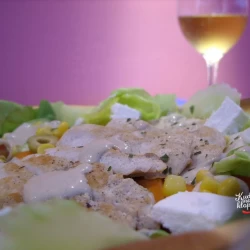 Čičica (zatvoreno)-2