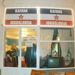 Kafana Jugoslavija-2