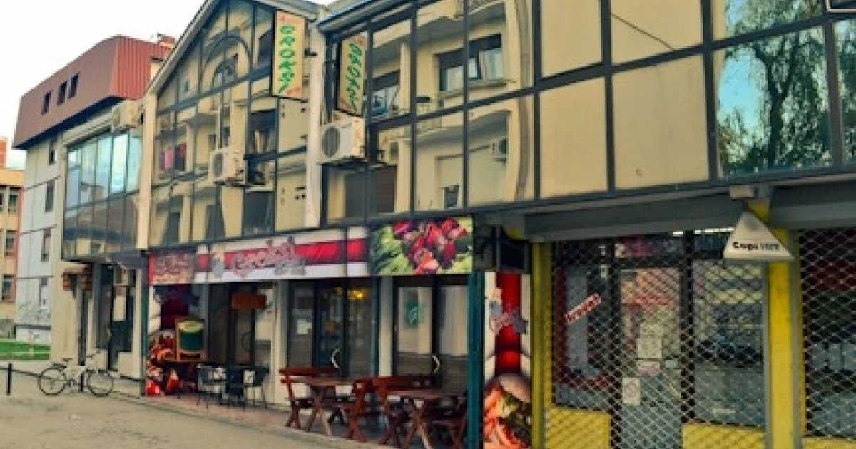 Kafana Groksi