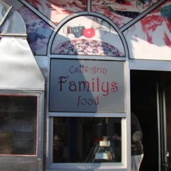 Familys Food-4