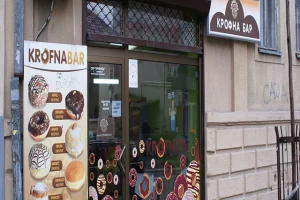 Krofna Bar-cover-image-big