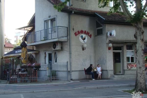 Crveni Pevac-cover-image-big