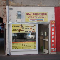 Gala Grčki sendvič-2