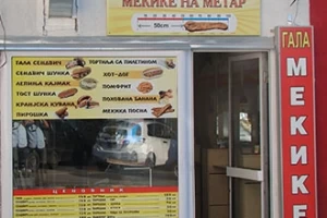 Gala Grčki sendvič-cover-image-big