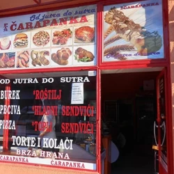 Pekara Čarapanka-4