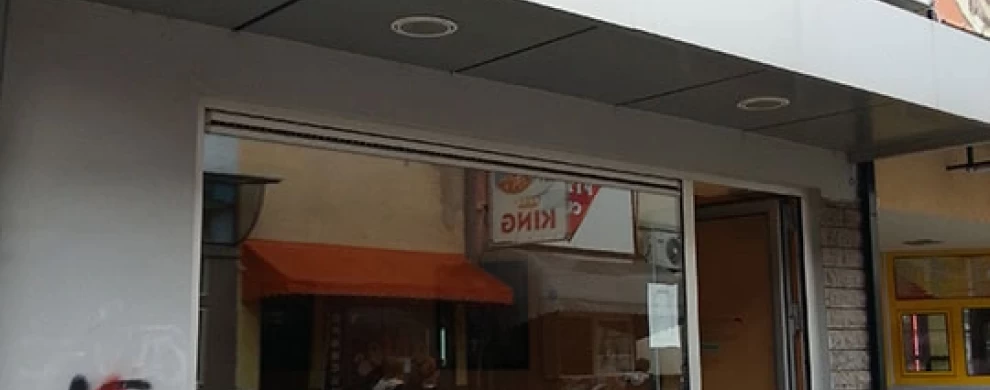 Pečenjara Janković 3-0