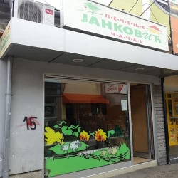 Pečenjara Janković 3-2