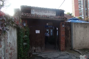 Nišlijska mehana 2-cover-image-big