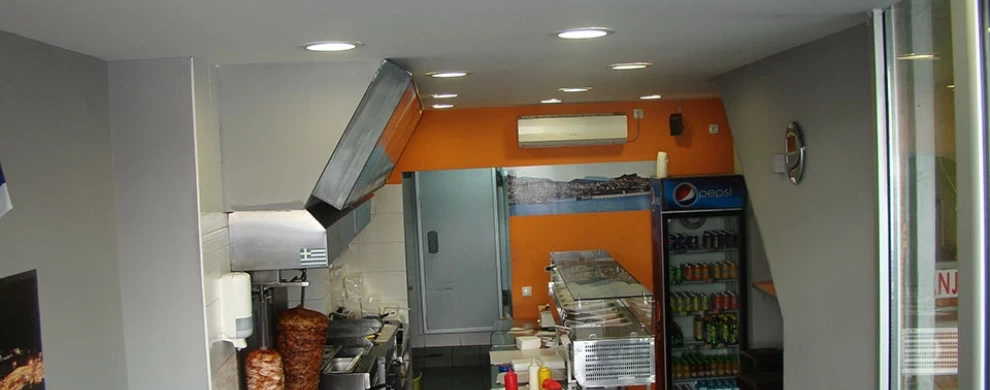 Gyros 4U-0