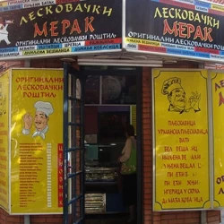 Leskovački merak 2-4