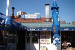 Ćevabdžinica Stari Kum-cover-image-big