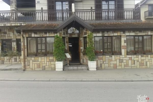 Pečenjara Ana-cover-image-big