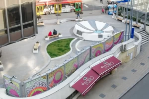 Stekhouse El Toro-cover-image-big