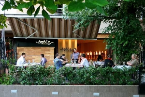 Restoran Byblos-cover-image-big