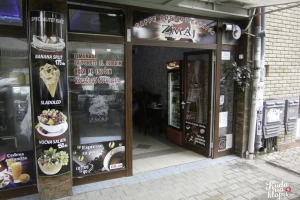 Caffe Poslastičarnica Zmaj-cover-image-big