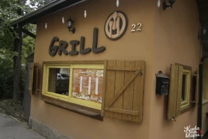 Brza hrana Grill Dunavski Park-cover-image-big