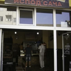 Pite ispod sača-4