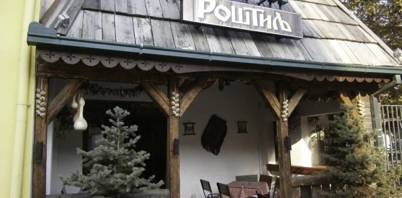 Brza hrana Tara roštilj-0