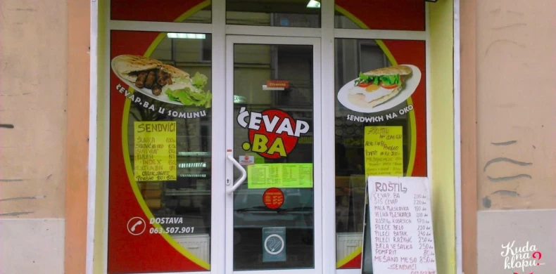 Ćevap.ba grill-0