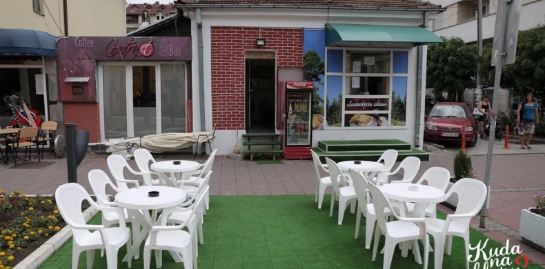 Zlatiborska lepinja-0