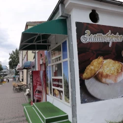 Zlatiborska lepinja-4