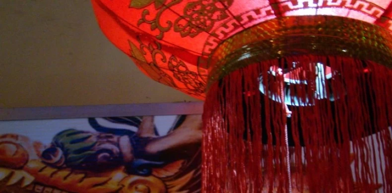 Kineski Restoran Ni Hao-0