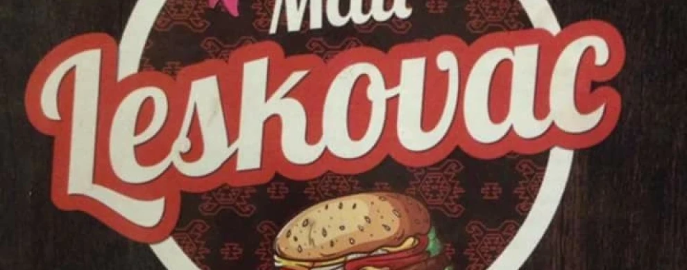 Mali Leskovac Kragujevac-0