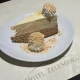 Plazma torta
