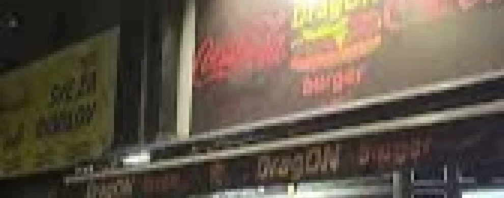 Restoran Dragon-0