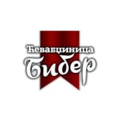 Ćevabdžinica Biber-1