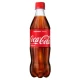 Coca-cola 0.5l