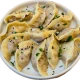 Kuvano povrće dumpling