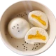 Nai Wong Bao (2 komada)