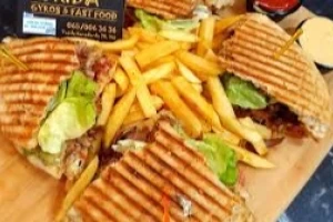 Frida Gyros-cover-image-big