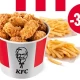 15 Hot Wings Kofica