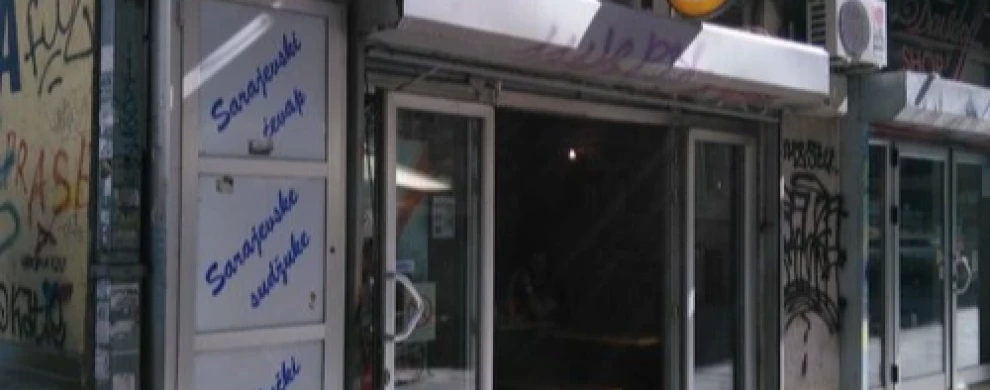 Cevap kod Dekija NBG-0