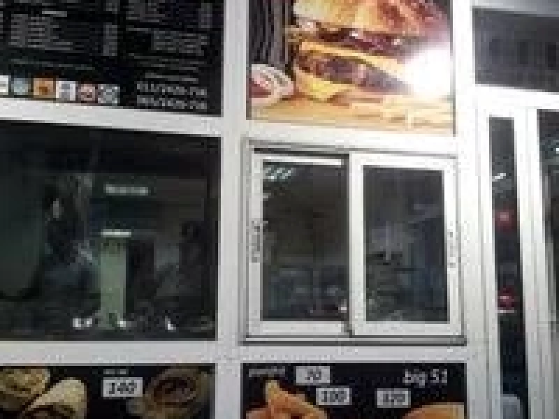 Grill 51-1
