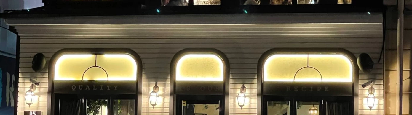 Restoran Nebo i zemlja-0