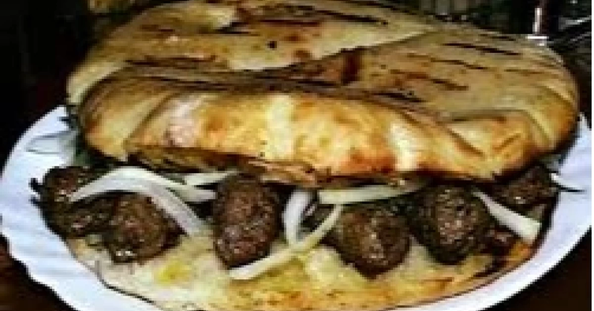 Ćevabdžinica Kastel