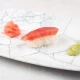 Tuna