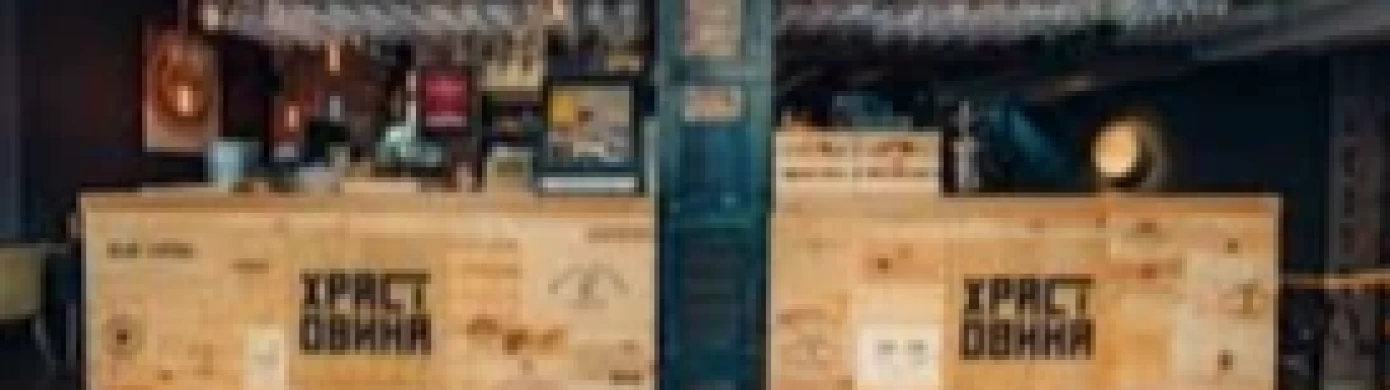 Pecenjara Hrastovina-0